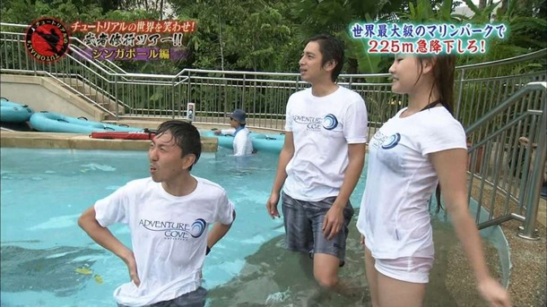 TVで見えたパンチラや胸チラしてる芸能人・アイドルのエロ画像50枚 16