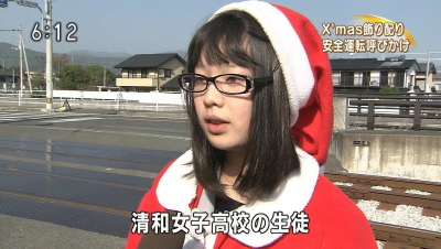 【画像】メンヘラっぽい女の子の画像が集まるスレ 15