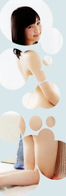 【エロgif画像100枚】ぱるるってお乳は無駄にあるからムカつく　AKB48 55