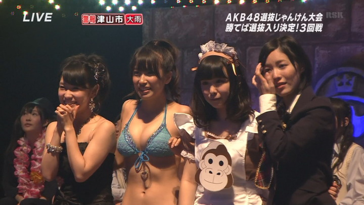 【画像】フジテレビ　AKB48じゃんけん中継で大失態！　佐藤聖羅の巨乳Gカップ入場がCMで放送されず　視聴者からブーイング 9