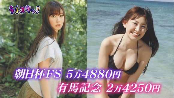 小嶋陽菜　AKB48のパンチラ画像まとめ 25