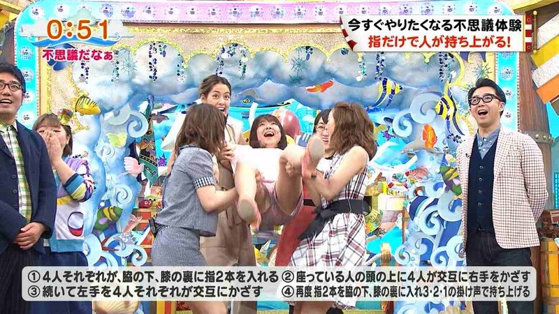 パンチラしてる夏菜のエロキャプ画像など 5