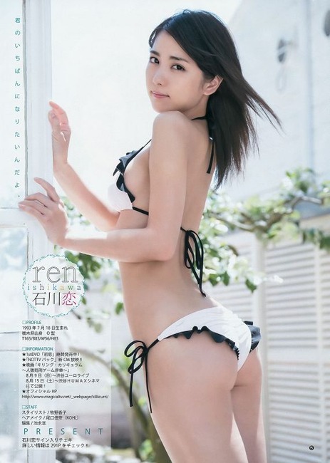 石川恋　美少女アイドルの黒ブラがエロい画像 14