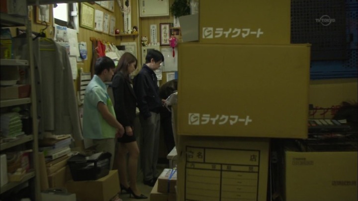 佐藤めぐみ 女優がスーツ姿でパンチラしてるエロ画像 20