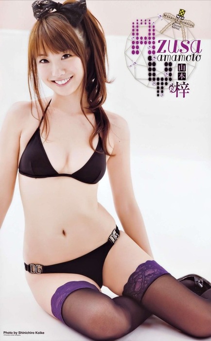 山本梓（やまもとあずさ）女優のエロ画像32枚 13