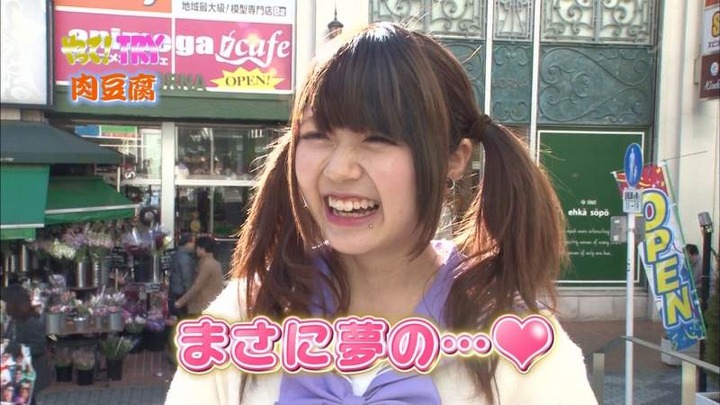 制服姿の素人がゲームの世界の料理を作ってる 9