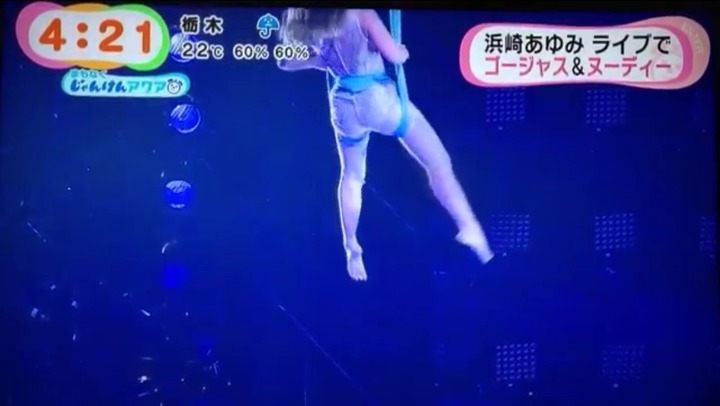 【画像】「a-nation シンガポール」大トリ浜崎あゆみ、セクシーなボンデージタイツで圧巻歌唱 4