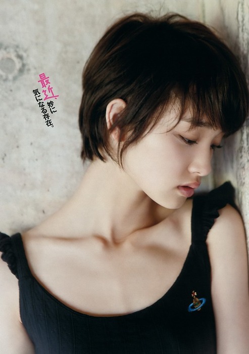 剛力彩芽ちゃんのエロ画像ください！ 6