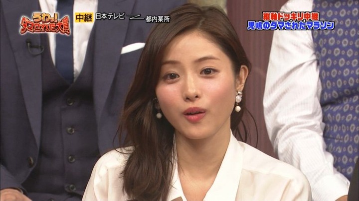 石原さとみはドッキリされてても可愛い！ 2