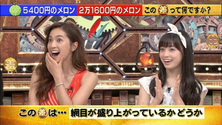 橋本環奈の上目遣いや女の子座りが可愛い 16
