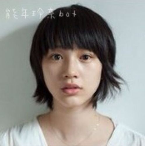 本田翼の可愛い画像50枚 37