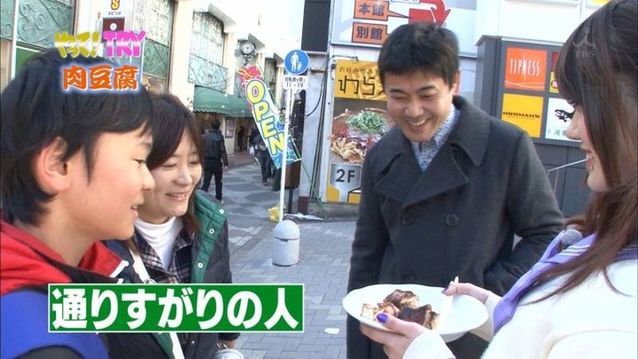 制服姿の素人がゲームの世界の料理を作ってる 23
