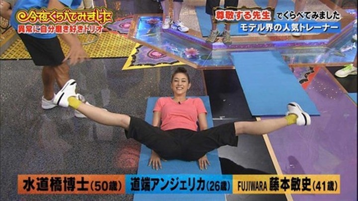 SHELLYが胸チラしてるエロ画像 2
