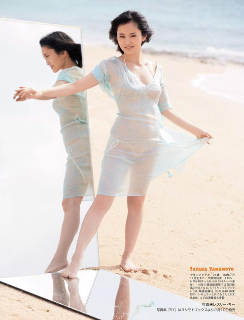 【画像】篠崎愛ちゃんよりエロい身体をした女の子なんて存在すんのけ？ 71