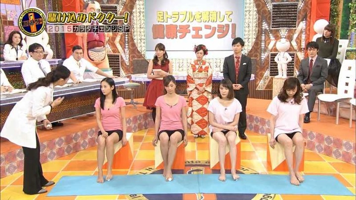 駆け込みドクターで高嶋夏帆が胸チラしてる画像 4