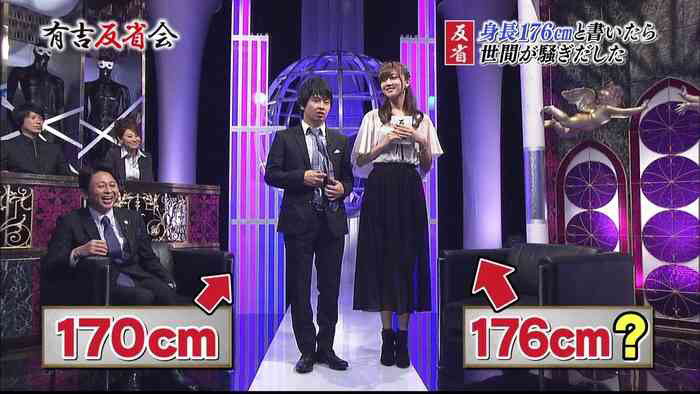 【画像32枚】170cm超えてるデカ女ｗｗｗ 13