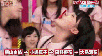 【gif画像】横山ゆいはんだけキス慣れしてる 31