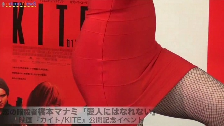 橋本マナミがノーパンドレス衣装で公開記念イベントに出演！ 6