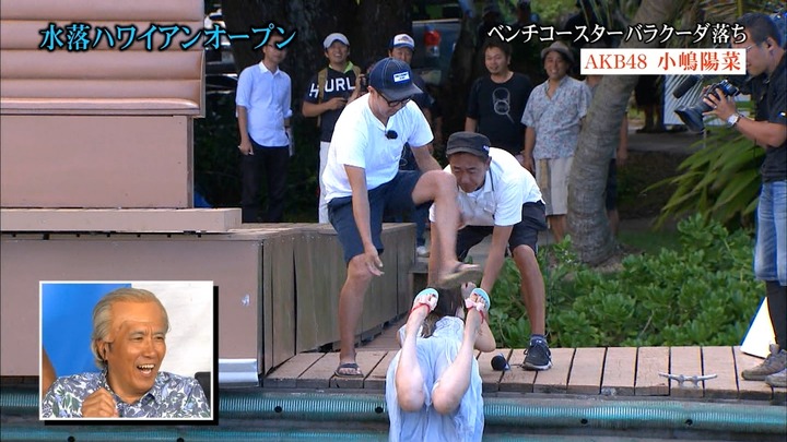 2014年　年末の女子アナ・アイドルの胸チラパンチラ画像118枚 92