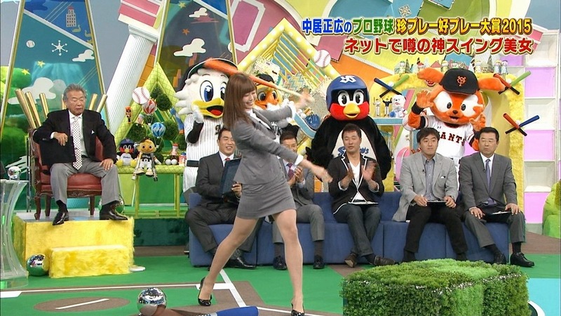 ネットでOL美女がフルスイングしてるエロ画像 6