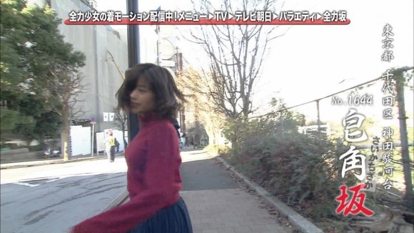 安枝瞳のチャイナコスプレがエロいっす。 14