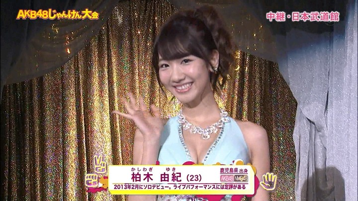 【画像50枚】鼻ニンニクさん　佐々木希に公開処刑されかけるも返り討ちにするｗｗｗ 23