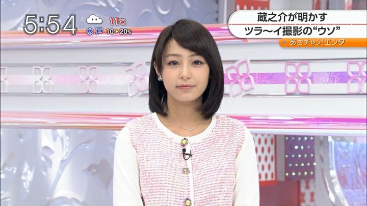 TBSの宇垣美里女子アナウンサーが超かわいい！ 2
