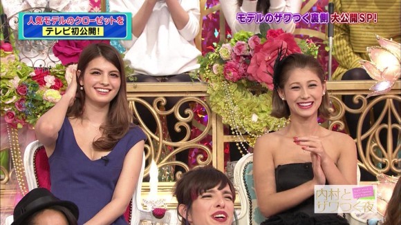 ViVi専属モデル マギーの胸の谷間がエロいキャプ画像30枚 20