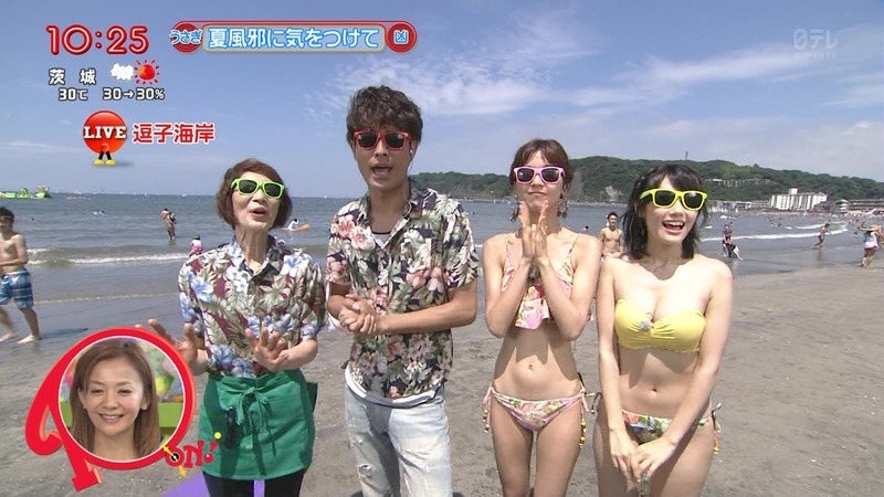 お天気お姉さんの窪真理と原田ゆかの水着キャプ画像 7