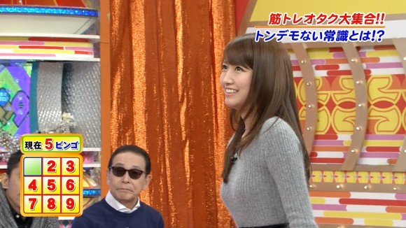 三田友梨佳・ミタパン 女子アナの着衣巨乳がエロい画像30枚 23