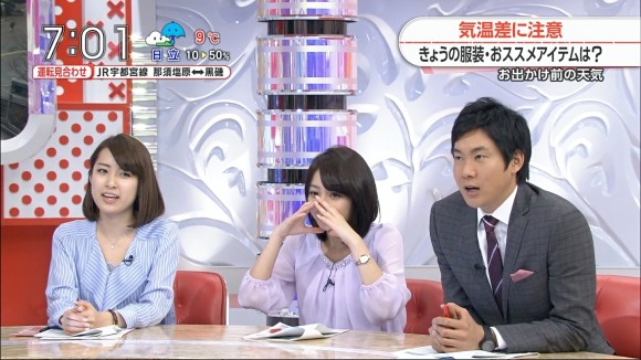 笑顔が眩しい宇垣美里アナの画像まとめ 22