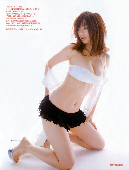 【エロ画像25枚】結婚してさらに色香を増した井上和香(34)をスペシャル撮りおろし 21