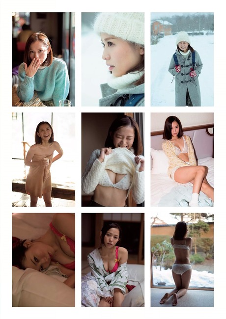 杉本有美がセミヌードになってるエロ画像 9
