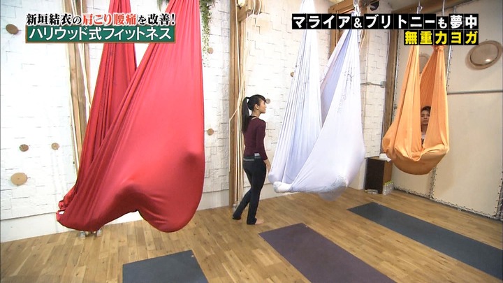 新垣結衣 ガッキーのハリウッド式ヨガがエロい画像ｗｗｗ 19