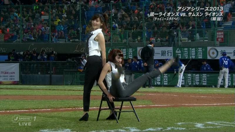 アイドルの水着や太ももがエロいお宝キャプ画像まとめ 18