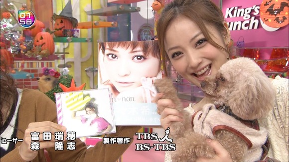 佐々木希ちゃんの抜けるエロ画像ください！ 6