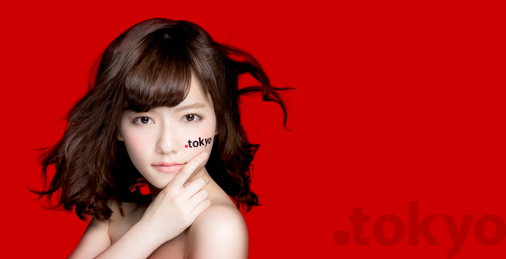 【エロgif画像100枚】ぱるるってお乳は無駄にあるからムカつく　AKB48 70