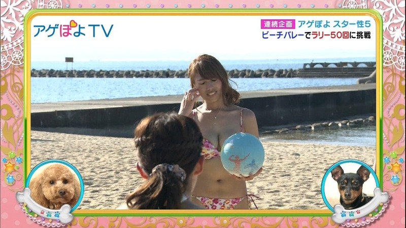 ビーチバレーしてる水着ギャルのエロキャプ画像　アゲぽよTV 16