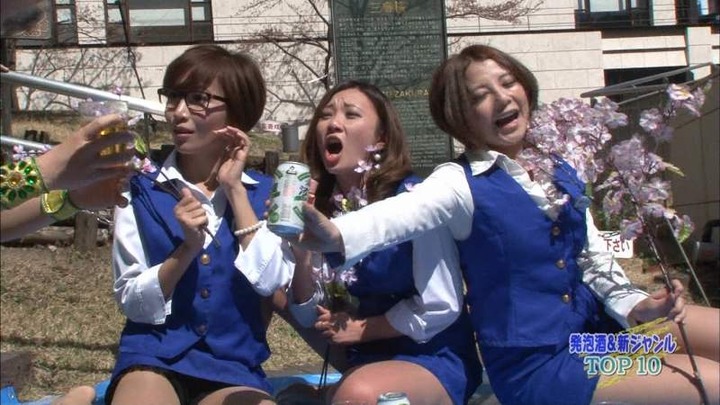 ランク王国でサンバガールとOLが花見してるエロ画像 22