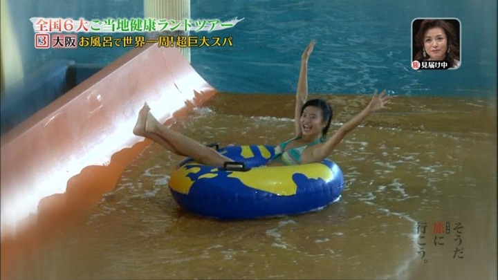 小島瑠璃子の健康的なおっぱいが素晴らしい 18