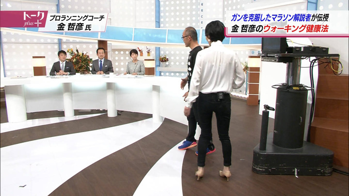 【画像】テレ東の水原アナがなんかエロい 12