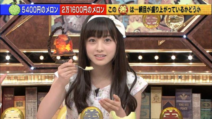 橋本環奈の上目遣いや女の子座りが可愛い 18
