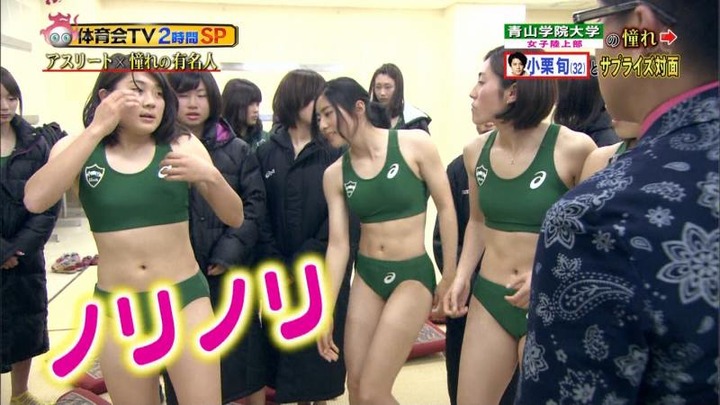 体育会TVの陸上部のユニフォームがエロいキャプ画像 8