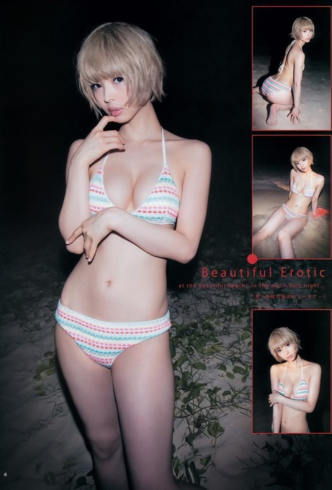 【抜けるエロ画像】最上もがとかいうちょいブサ巨乳ヌキドルがオカズになりすぎて困るｗｗｗｗｗ 22