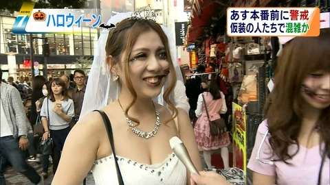 【ハロウィン素人コスプレエロ画像】露出狂の祭典となりつつあるハロウィンというイベントｗｗｗｗｗ 20