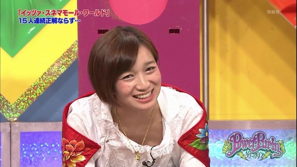TVで見えたパンチラや胸チラしてる芸能人・アイドルのエロ画像50枚 7