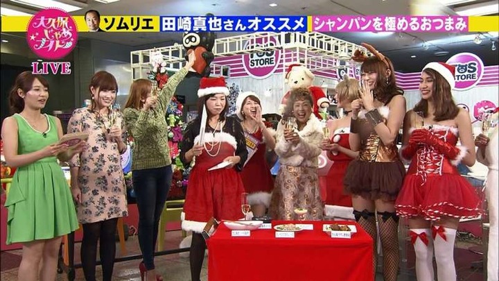 でんぱ組.inc アイドルグループがサンタコスプレしてるエロ画像まとめ 16