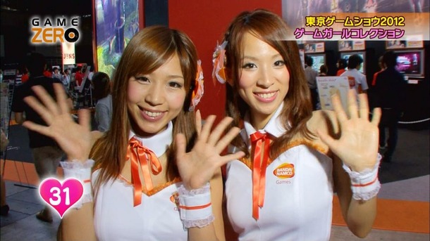 東京ゲームショウ 可愛いキャンギャル画像100枚 58