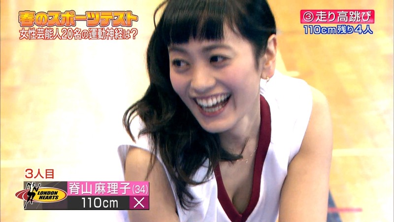 【エロ画像】ロンドンハーツで尾崎ナナ、磯山さやか、手島優、益若つばさが胸チラしまくりｗ 45