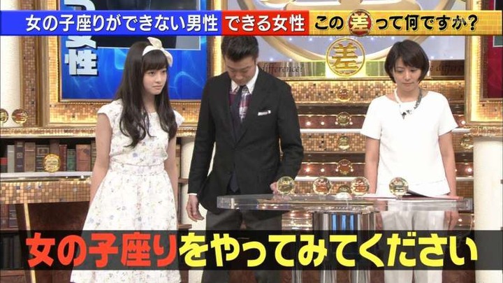 橋本環奈の上目遣いや女の子座りが可愛い 27